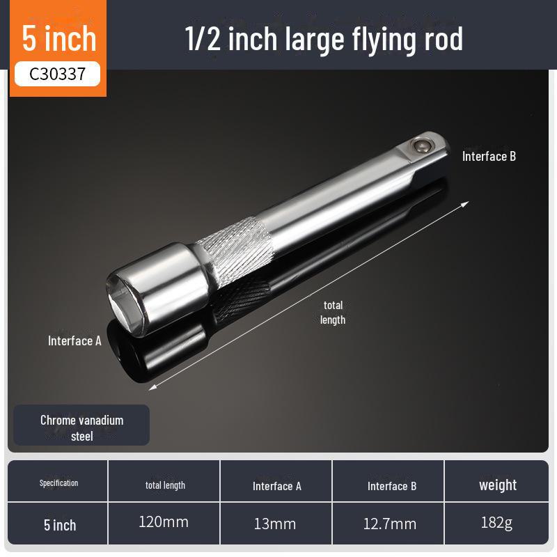 

Удлинитель рулевой тяги L-образной формы из хром-ванадиевой стали с высоким крутящим моментом