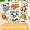 6Pcs/set Cartoon Forest Animal Series Puzzle Sticker Tiger Elephant Lion Panda Cat Horse Style Children Education DIY Sticker