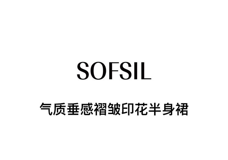Fashionable printed pleated skirt 2026 summer thin commuting versatile mid length A-line skirt