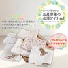 Gauze handkerchiefs for double layered set of quick for birth gifts babies, handkerchiefs, bibs, 100% cotton, gauze, 12, 3030cm, thin, drying,