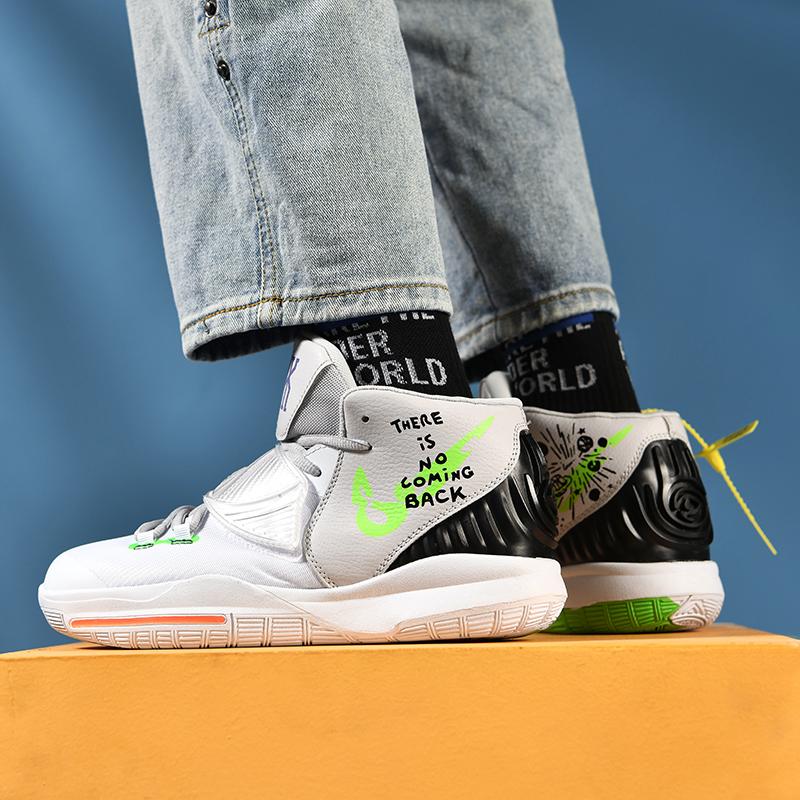Herren Basketballschuhe High-Top – Stoßgedämpft, Rutschfest & Atmungsaktiv Für Indoor/Outdoor