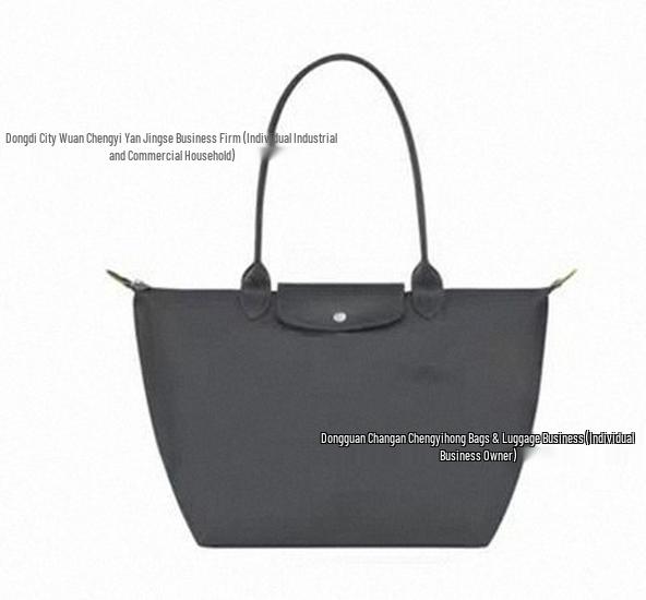 Longxiang 70th Anniversary Classic Waterproof Nylon Shoulder Handbag - Women's Large Capacity Underarm Bag