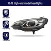 Compatible Headlight Cover for 2016-2019 Chevrolet Cavalier High/Low Beam