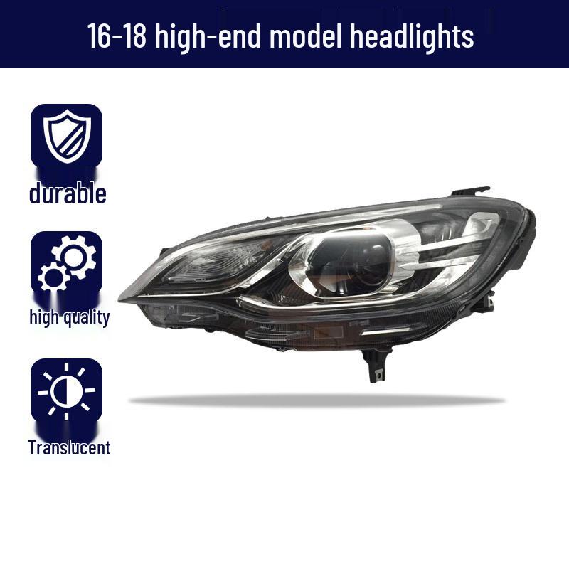 Compatible Headlight Cover for 2016-2019 Chevrolet Cavalier High/Low Beam