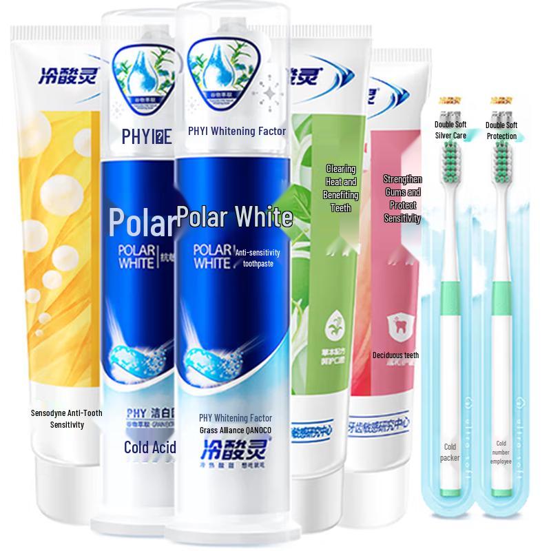 LengSuanLing Anti-Sensitive & Whitening Toothpaste