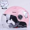 Electric Car Helmet Cute Cat Lightweight Personality Summer Riding Helmet National Standard Sun Protection Hat