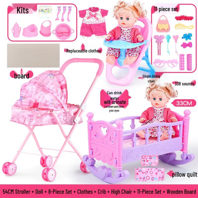 Cross-border Doll & Stroller Set for Girls - Children's Simulation Playhouse Toy
