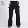 Men's Windproof Waterproof Ski Bib Pants - Thick, Warm, for Outdoor Sports