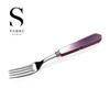 [Sabre Paris] Gustave Dinner Fork 20.8cm (Lilac)