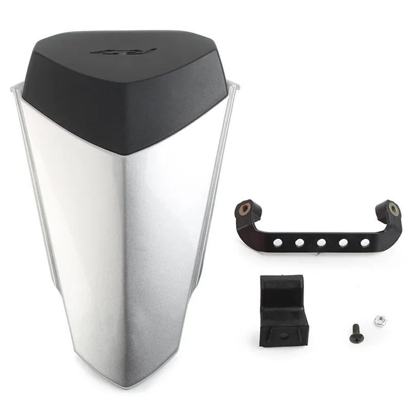 For Yamaha YZF R7 YZF-R7 - 2024 Motorcycle Rear Passenger Pillion Seat Cowl Fairing Tail Cover