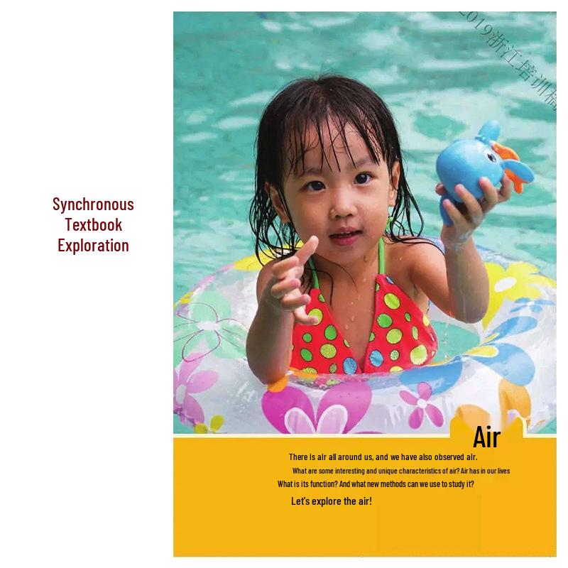 Elementary Science Experiment Kit: Unit 2 - Air Materials (3rd Grade, Semester 1 Textbook Edition)