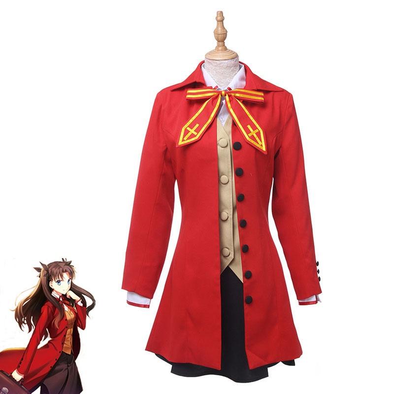 Elegant Tohsaka Rin Matou Sakura School Uniform Suit Cosplay Costume For Women