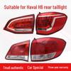 Great Wall Haval H6 Sport Edition Taillight Cover Assembly (2010-2016)