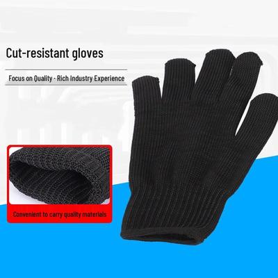 Xuanyong Cut-Resistant Steel Wire Protective Gloves