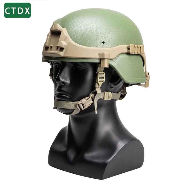CTDX Tactical Helmet