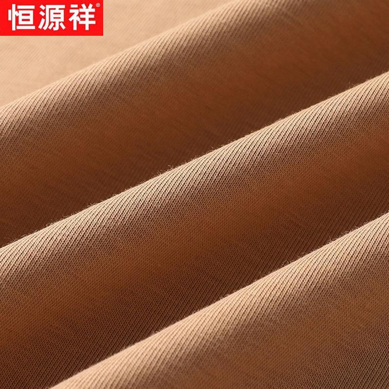 Hengyuanxiang Men's Casual Organic Cotton Blend Short Sleeve T-Shirt