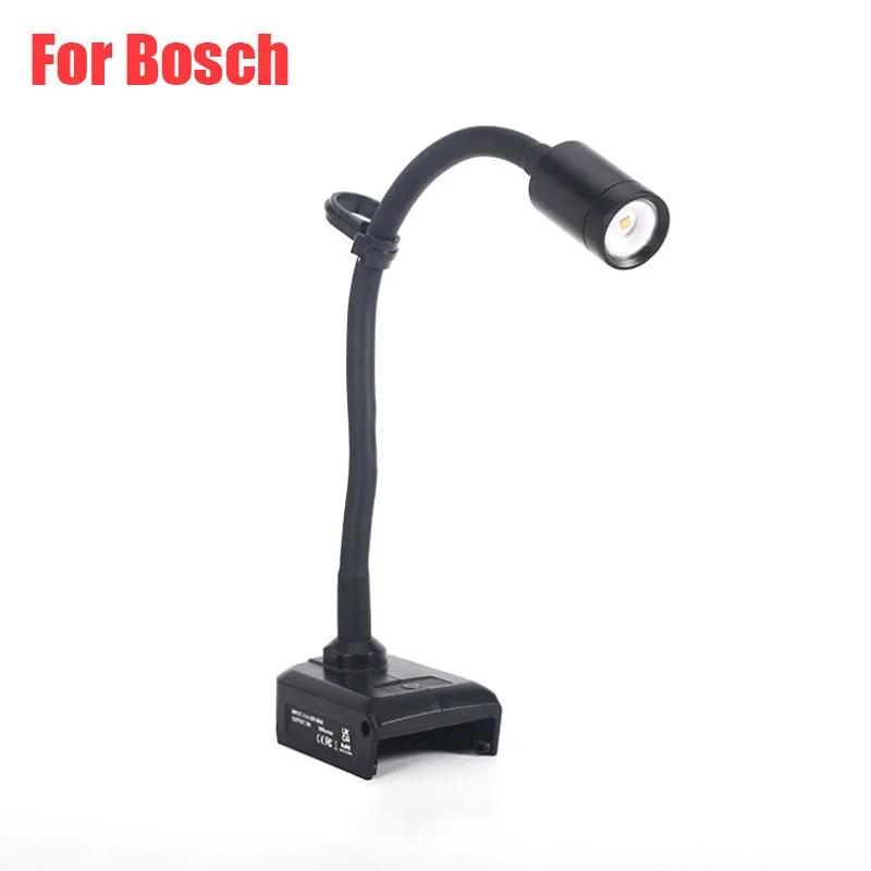Hose Adjustable LED Light For Dewalt For Maikta/Bosch/Milwaukee/Black&Decker/Craftsman 18V Li-ion Battery Long-neck Flashlight