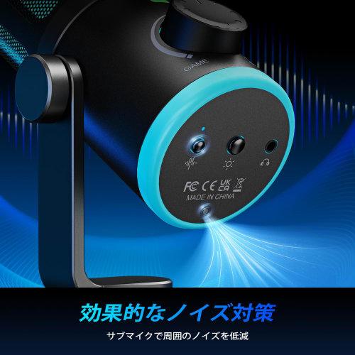 FIFINE AmpliGame AM6 USB Condenser Microphone for PC Gaming/Chat Routing, Unidirectional, RGB Control, Volume Control, Mute Button, Noise Cancellation