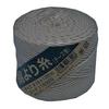 Matsuura Industries Cotton Twist, Size 12, Approx. 1.5mm Thickness, 130m Length (100% Pure Cotton)