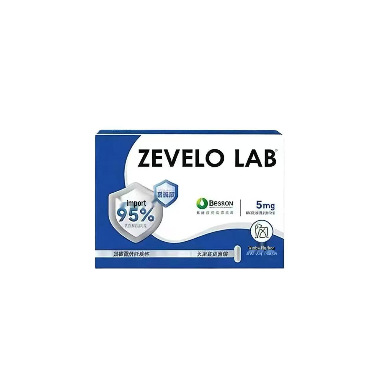 Zanle Lactoferrin Nutritional Supplement for Dog & Cat Growth Capsules