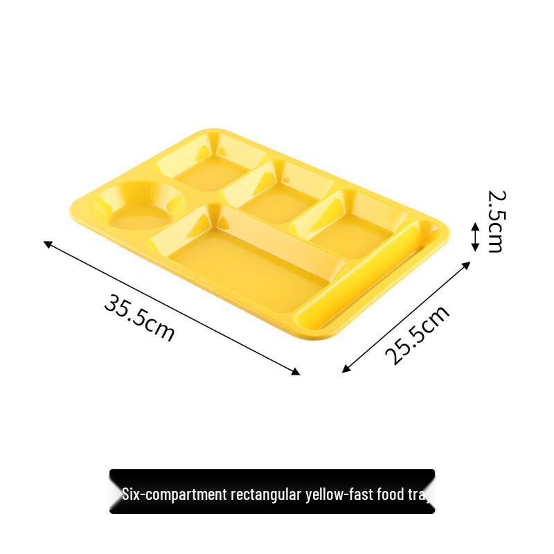 Thickened Melamine Multi-Compartment Canteen Tray