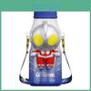 Ultraman Childrens Insulated Water Bottle With Straw Large Capacity For School Use