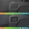 Kylorune Compatible with the new Alphard/Vellfire 40 series Accessories 2nd