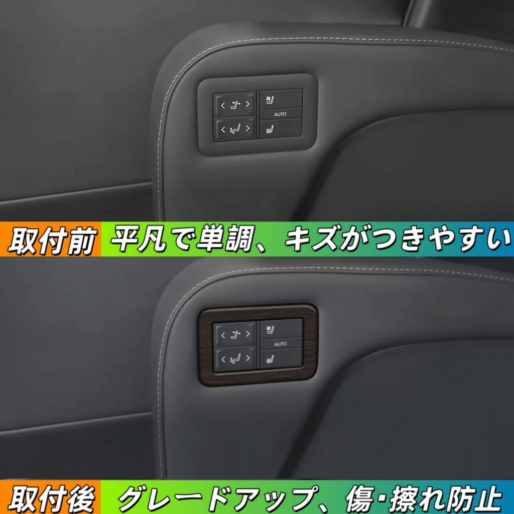 Kylorune Compatible with the new Alphard/Vellfire 40 series Accessories 2nd