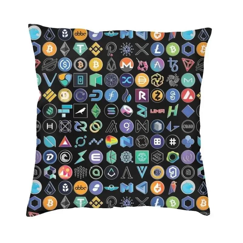 Decorative Cryptocurrency Blockchain Miner Nordic Cushion Cover Square Pillow  Bitcoin