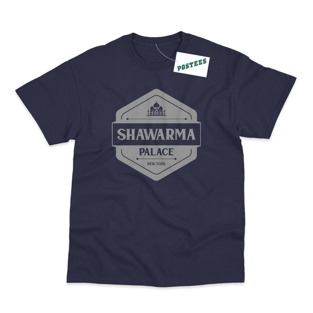 Shawarma Palace Inspired By Avengers TShirt S