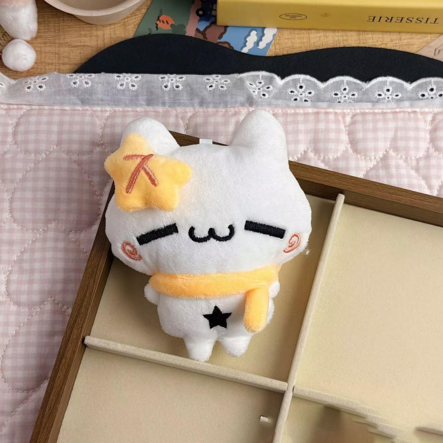 

2pcs Kawaii Maple Leaf Cat Plush Doll Keychain for Couple Bag Pendant Key Ring Cute Kitten Bag Hanging Accessories Student Gifts