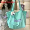 Korean Style Single Shoulder Bag With Large Capacity For Daily School And Casual Use