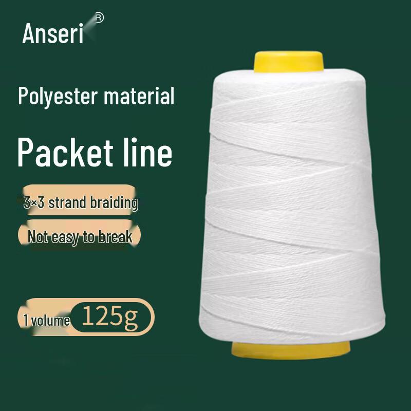 Ancire 9-Strand Polyester Bag Sealing Thread