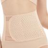Thin Postpartum Body Shaper Belt Seamless Slimming Shapewear Elastic Waist Trainer  Female