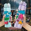 1PC Ocean Sea Creature Group 750ml Color Plastic Sports Water Bottle Leakproof Flip Straw Lid Suitable for Sports Office Home Use