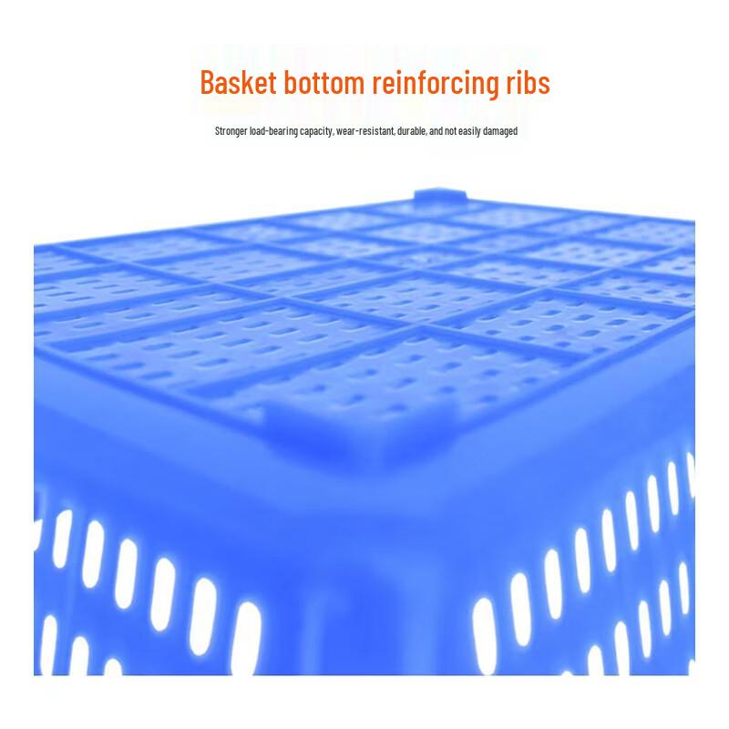 Rectangular Plastic Storage & Drain Basket