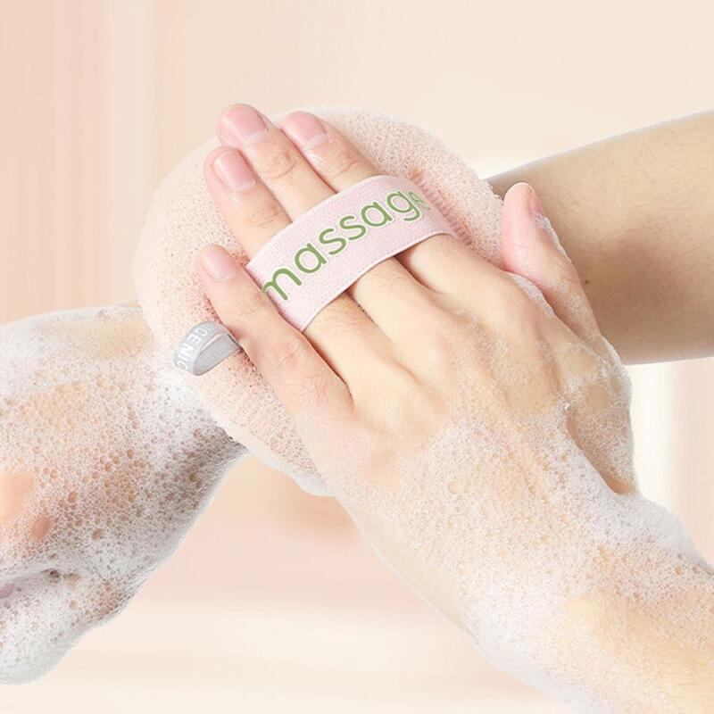 Foam Shower Ball Cleansing Exfoliating Shower Sponge [WBDC201] beige