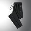 Men's Summer Quick-Dry Loose Ice Silk Joggers with Elastic Cuffs - Breathable and Lightweight Casual Pants