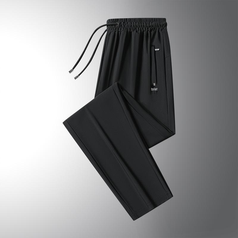 Men's Summer Quick-Dry Loose Ice Silk Joggers with Elastic Cuffs - Breathable and Lightweight Casual Pants
