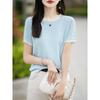 Women's Summer Thin Color Matching Round Neck Short Sleeve Knitted Bottom Top