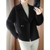 Women's Wool Coat Short Style with Lapel Collar Double Breasted Design