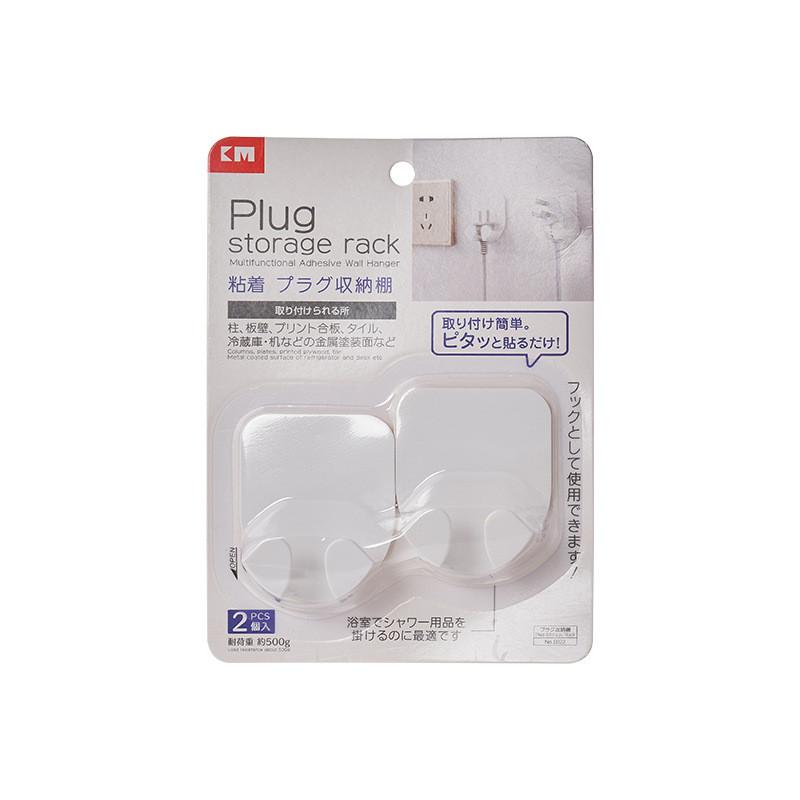 For Hooks Adhesive Wall Outlet Cord Plastic Cable Clips Accessories Kitchen