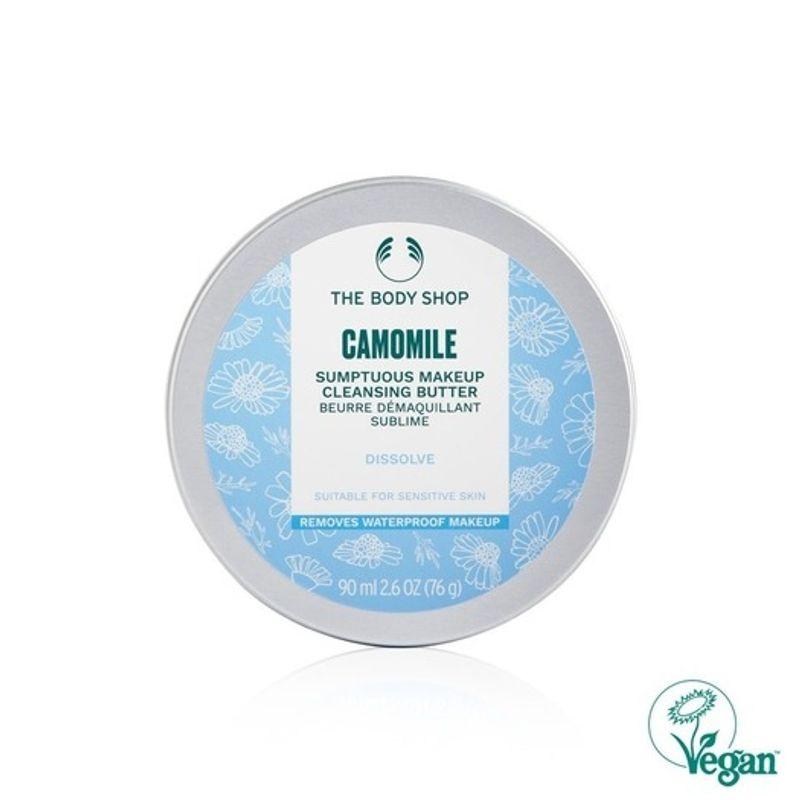 Chamomile Sumptuous Makeup Cleansing Butter (27049)