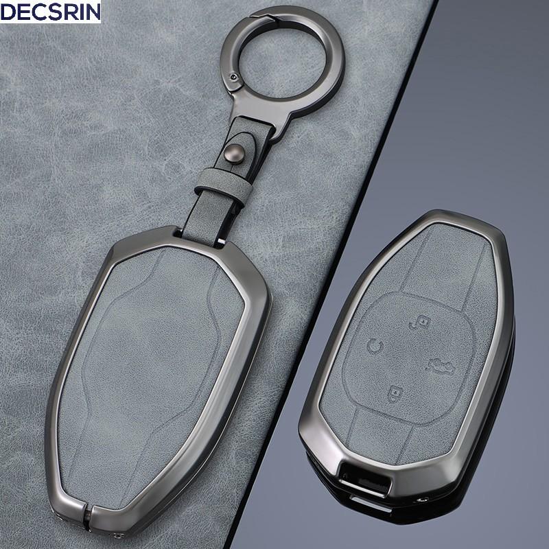 4/5 Buttons Car Remote Key Case Cover Shell Fob For GAC Trumpchi GS7 GS8 GM8 GS5 GA6 GM6 Car Interior Keychain Accessories