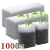 100-1000PCS Fabric Plant Seedling Bags for Vegetables Flowers Herbs and Plant Growth Eco Friendly Nursery Pots Gardening Bags