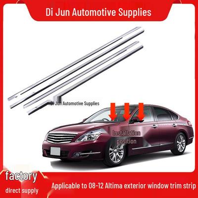 Nissan Teana 08-12 Window Glass Outer Water Deflector Seal Strip