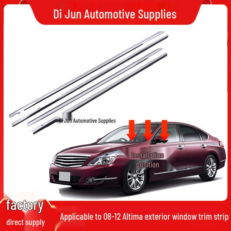Nissan Teana 08-12 Уплотнительная полоса внешнего водоотлива оконного стекла Left Front Door
