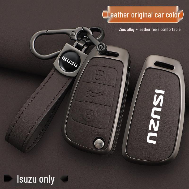 Jiangxi Isuzu Rui Mai Key Case Compatible with Mu-X, Mu You Xia, D-Max, Ling Tuo - Stylish Shell Buckle for Men & Women