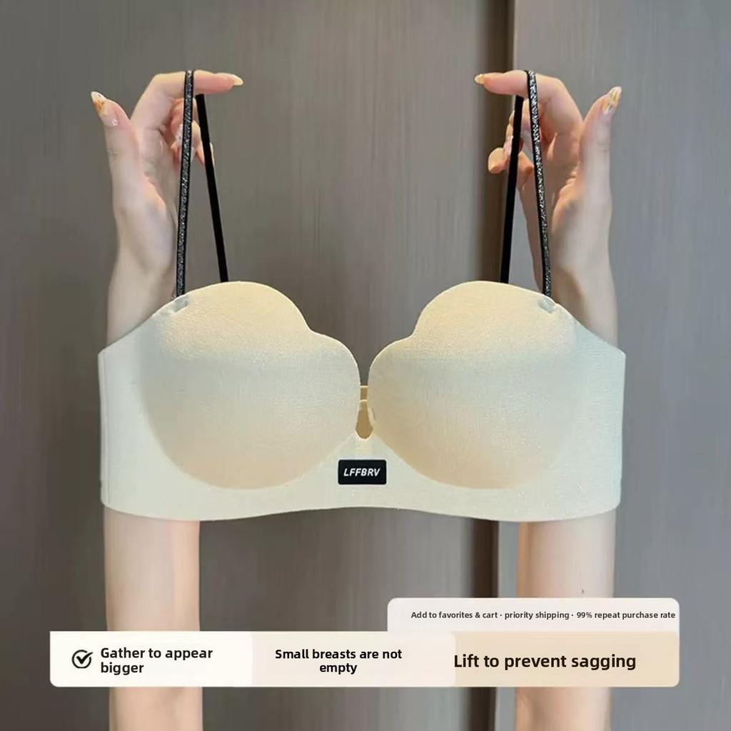 Glitter Strap Petal Cup Seamless One-Piece Bra, Push Up Rounded Bust Small Bust Enhancing Women Bra