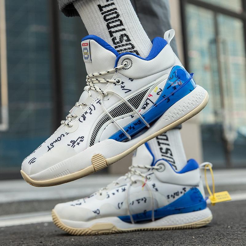 Blitz 8 Basketball Shoes Men's Sonic 12 Shoes Defender Actual Combat Teen Sneakers Women's Friction Sound Sneakers None